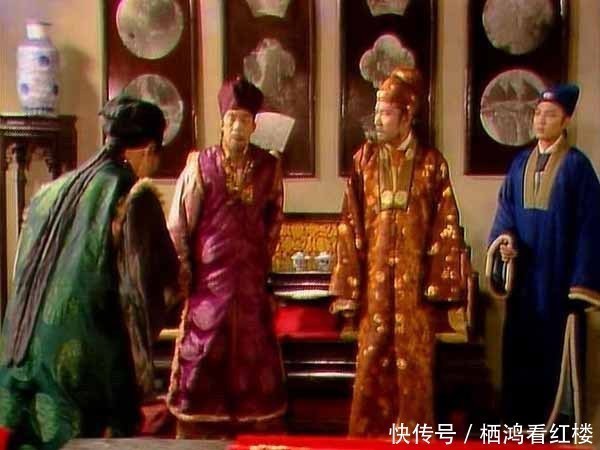 魔魇|凤姐、宝玉被魔魇将死，贾政为何说不要救？贾赦为何不依？