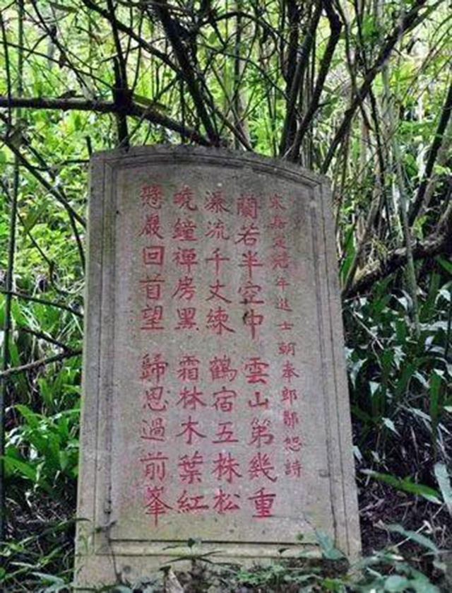 岩洞|中国“坚强寺”，靠1柱支撑875年，不打1钉不盖1瓦日本学者模仿称奇！