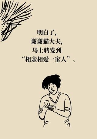 切除|得了子宫肌瘤就一定要切除？看看医生怎么说