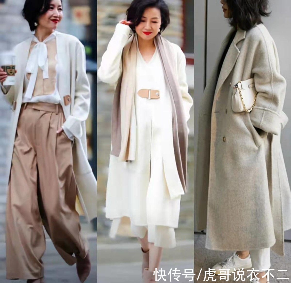 卡其色 60岁左右的女人,冬季大衣尽量少穿黑色与红色,这些颜色更显气质