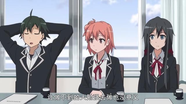 二次元|中二病被制裁,高二病不断涌现,情节比中二病严重