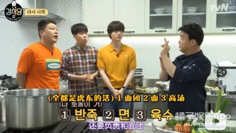 綜藝感|剛開播就被嘲，就算沒有奧運會，也火不了？