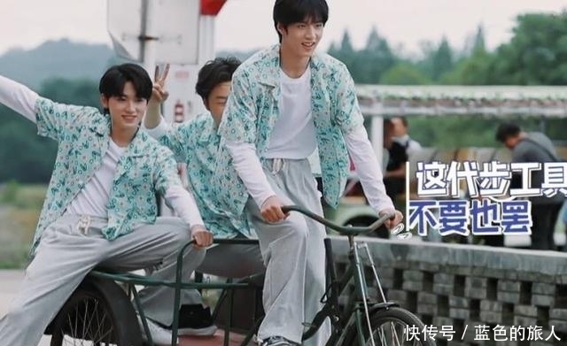 未播先火 《快本》下期未播先火,看到豪华阵容后,不追损失可就大了