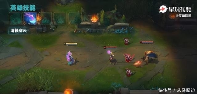 技能|《LOL》新英雄萨勒芬妮介绍 依靠技能衔接的团战法师