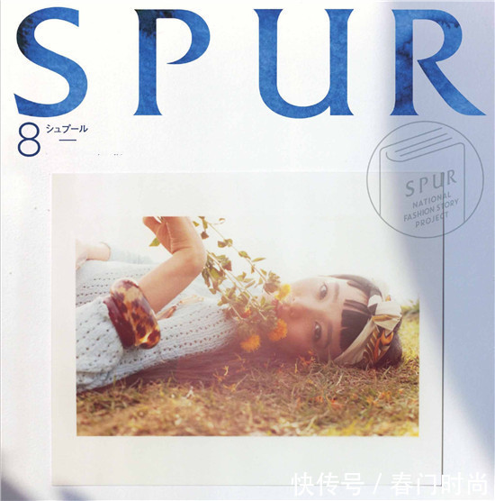 2021年SPUR时尚大众级护肤品排行榜前十名 超受欢迎的护肤品推荐