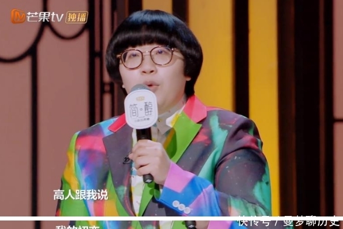 变辩论 《听姐说》脱口秀变辩论?姐姐们能hold住么