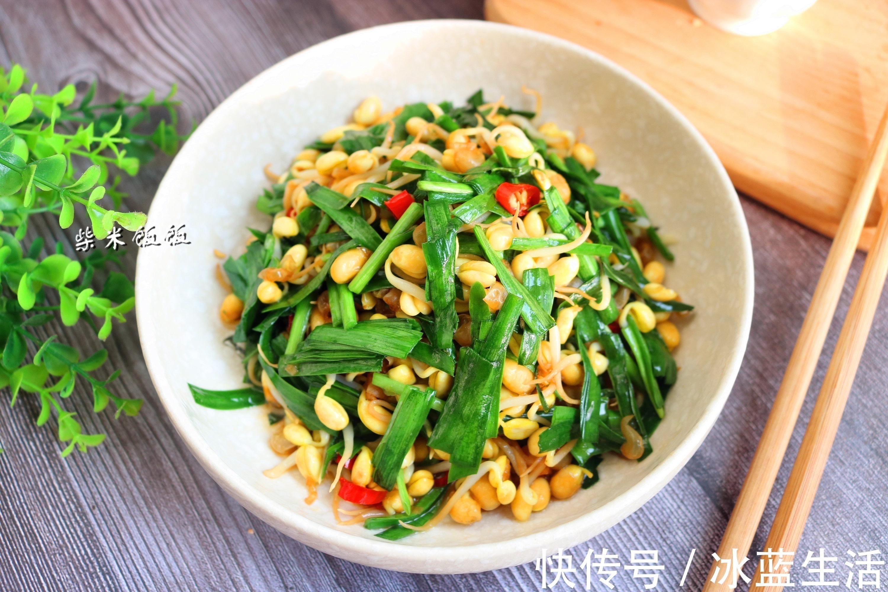 又来一道快手菜,5分钟上桌,没肉也香,适合忙碌的上班族