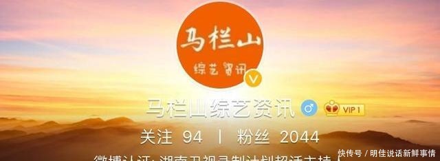 《歌手2020》录制推迟，不过首发阵容已经是公开的秘密