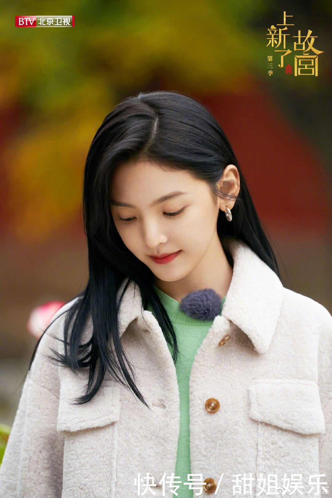 古典|章若楠昆曲扮相,古典美人