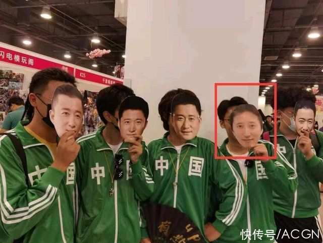 老乔|暑假漫展上的cos越来越离谱了，cos叔叔还不算，还cos川宝