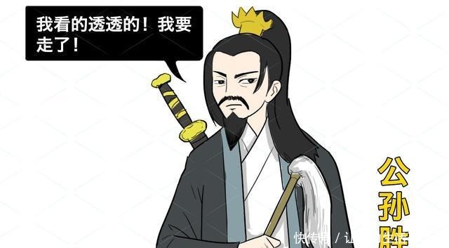 辅佐|李逵母亲被老虎吃掉后,宋江是何反应难怪公孙胜不辅佐他