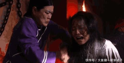 调戏|我国最后一位被凌迟的人,调戏慈禧, 被割3000多刀不眨眼!
