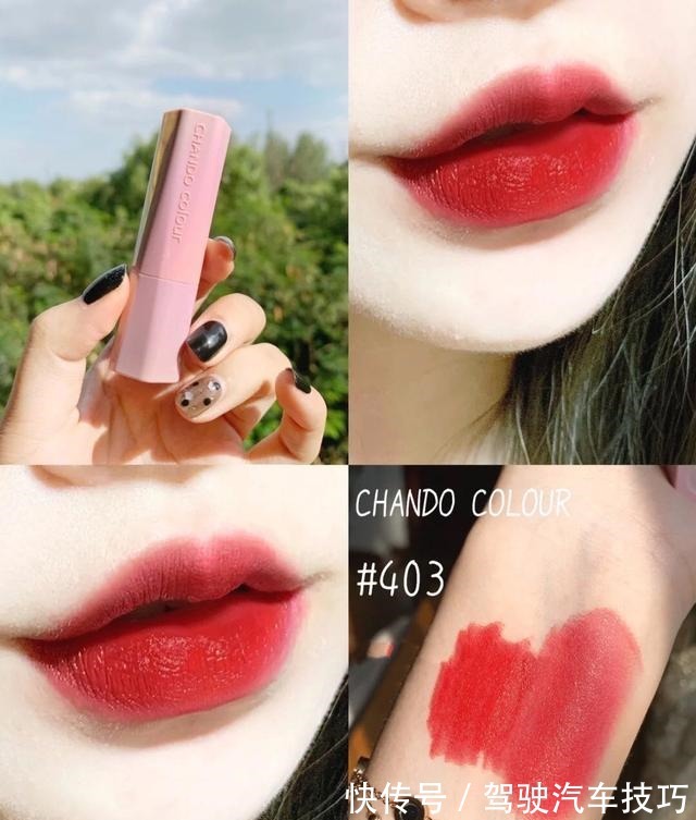 小姐姐 初冬流行的口红色号,完美日记高级洋气,UNNY复古大气!