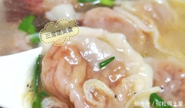 牛肉大葱馄饨，鲜香不柴有窍门，详细步骤教给你，做出大厨味道
