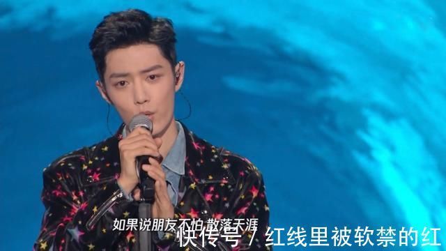 肖戰|本該為肖戰感到高興,可當他的歌聲出來的那一刻有多少人淚目了