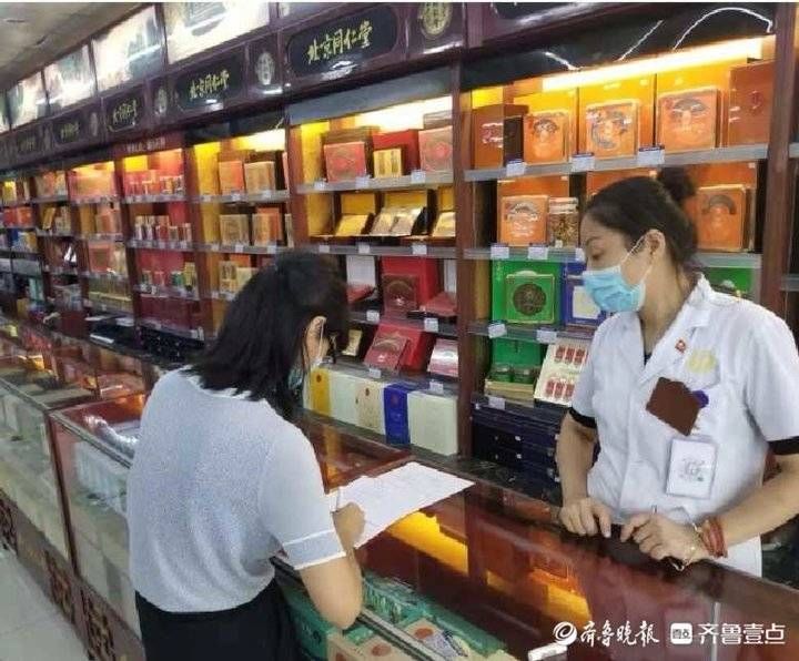 立查立改|药店如防疫工作落实不到位，将责令停止销售相关药品