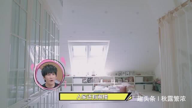 顾长卫|马思纯住大阁楼,用200多元洗手液,向蒋雯丽诉说静不下心常失眠