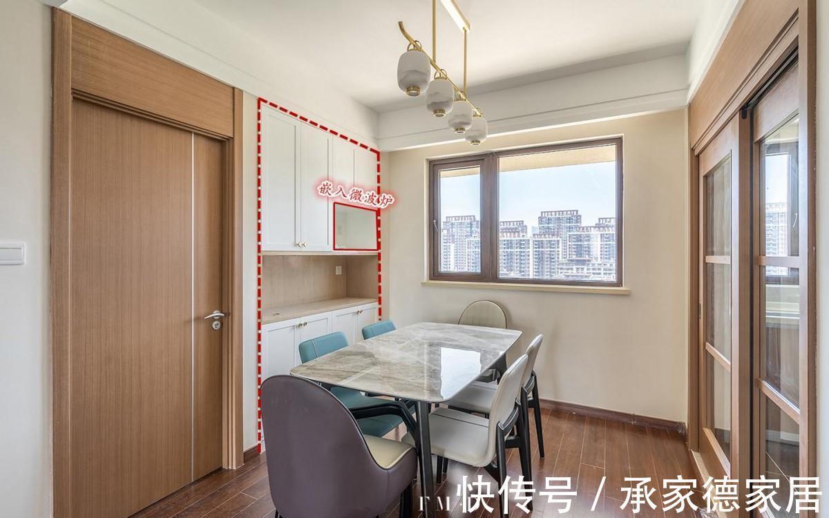 衣柜|100㎡精装房半包11万,不砸不拆只做“轻改造”,业主个个来偷师