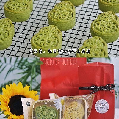 压模|抹茶蜜豆月饼