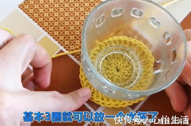 茶桌加只小毛线垫,档次提一大截,只要5分钟就钩织完