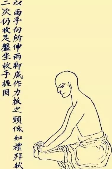 两膝部|这样弯腰5分钟，不亚于散步3小时！赶紧学着做起来！