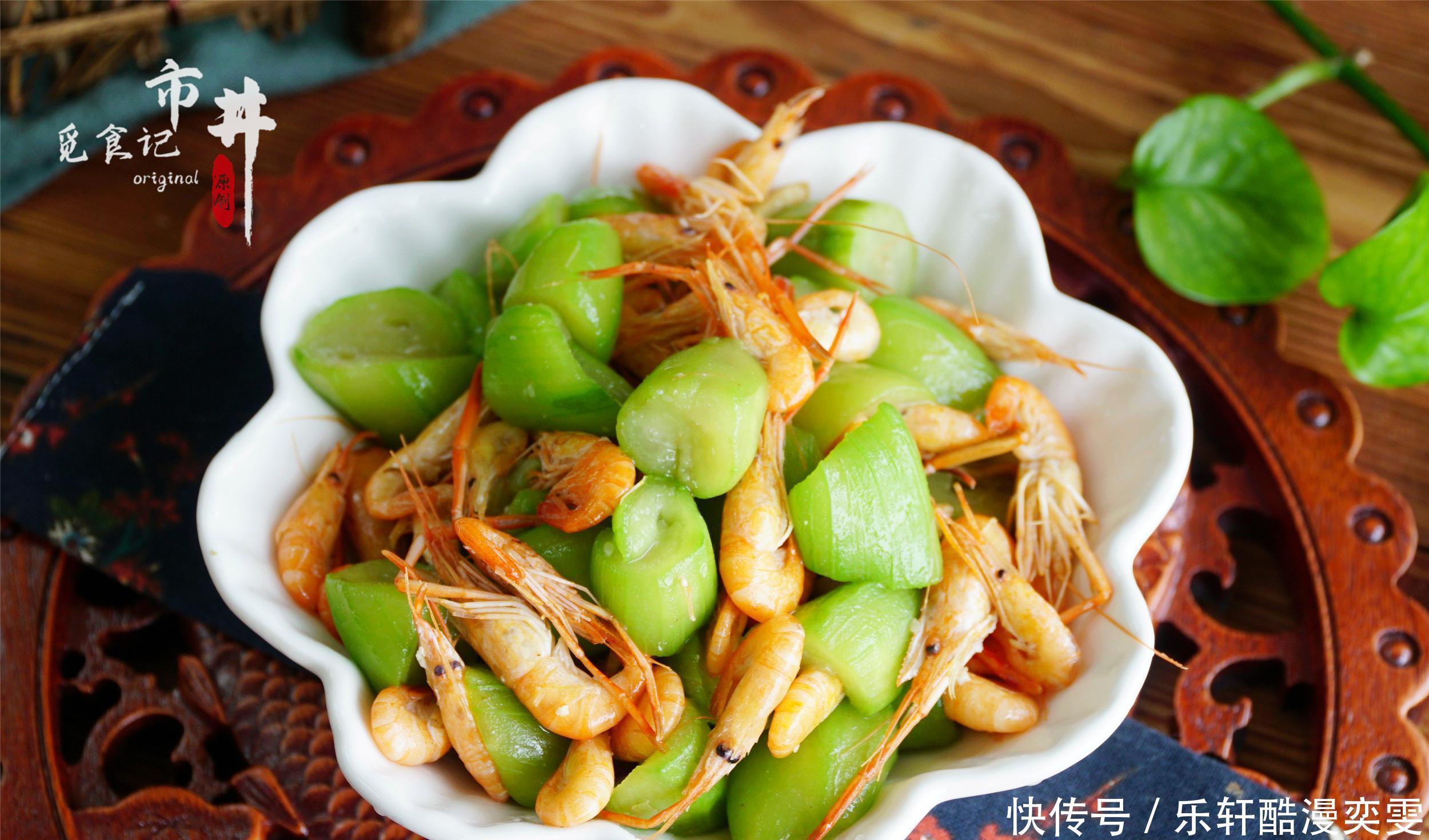 贫富|明日小满，夏日未满多吃“3果3菜”，无论贫富，顺利安康过夏天