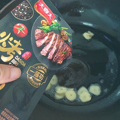 鸡胸肉|黑椒酱爆鸡丁