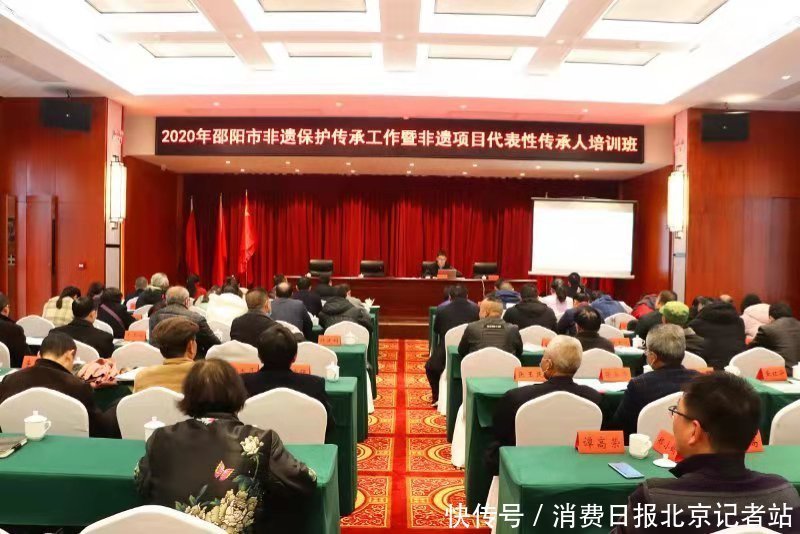 青钱柳茶|非遗青钱柳 打开脱贫“锁”