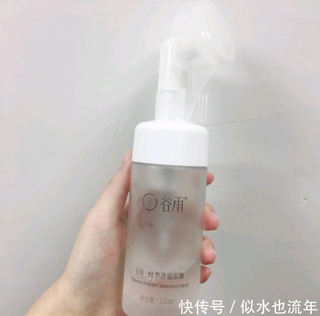 肌肤|肌肤毛孔粗大用这些洗面奶,控油补水让你使用过后皮肤干净不紧绷