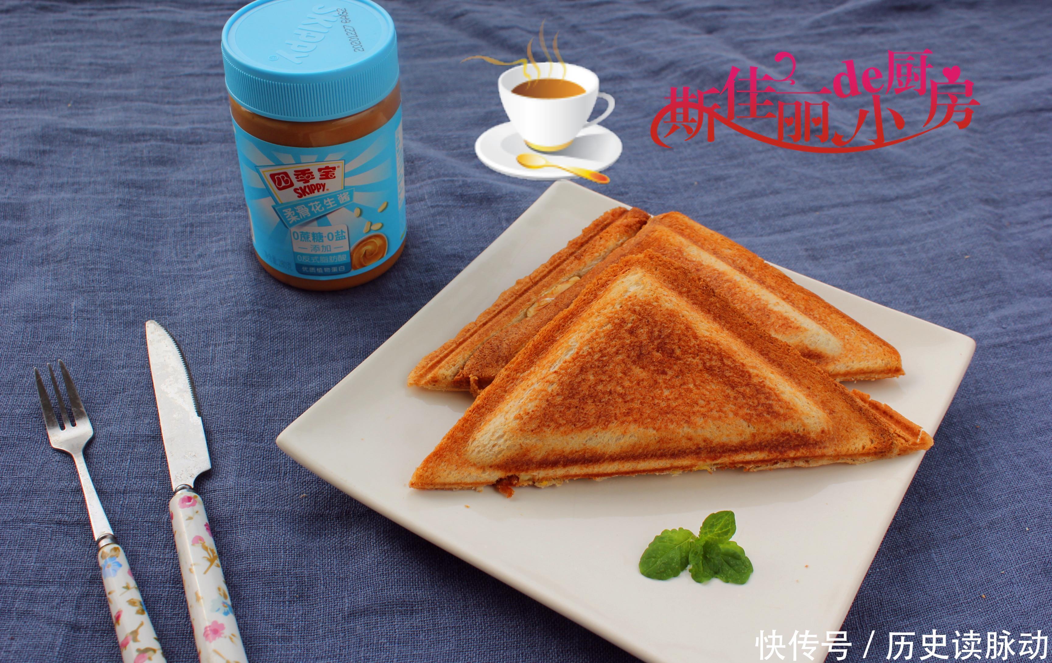 花生酱|42岁阿姨一人食减脂早餐，朋友圈火了，网友：难怪身材那么好