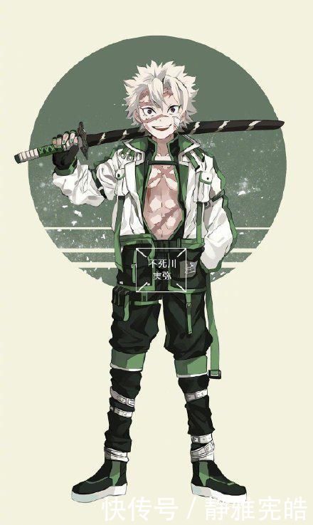 川实弥|鬼灭之刃:机车风的战斗服,善逸变不良少年,蝴蝶的长筒袜很别致