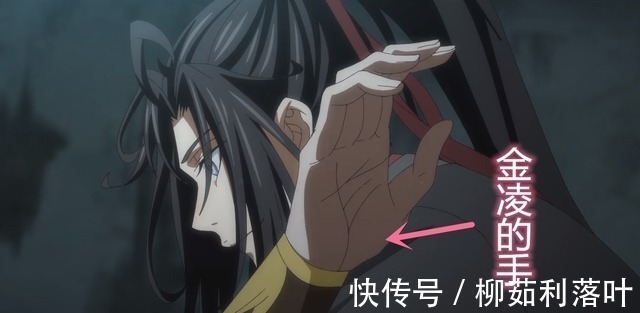 忘羡|魔道祖师动画忘羡带娃有差别,从金凌和思追喝粥就能看出来了!