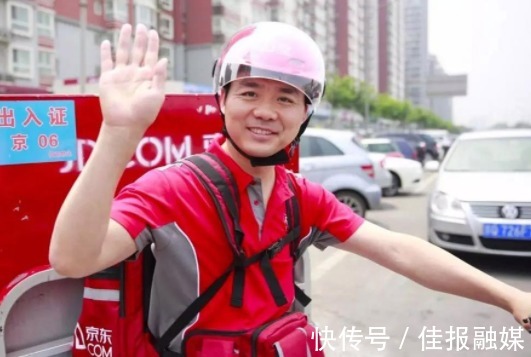 京东物流|全员涨工资两个月!又一大佬放出豪言,网友:想做你的兄弟