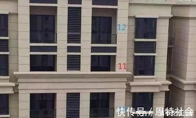 腰线|民间俗语“买房不买腰线房,住房不住道边房”,讲的是什么道理