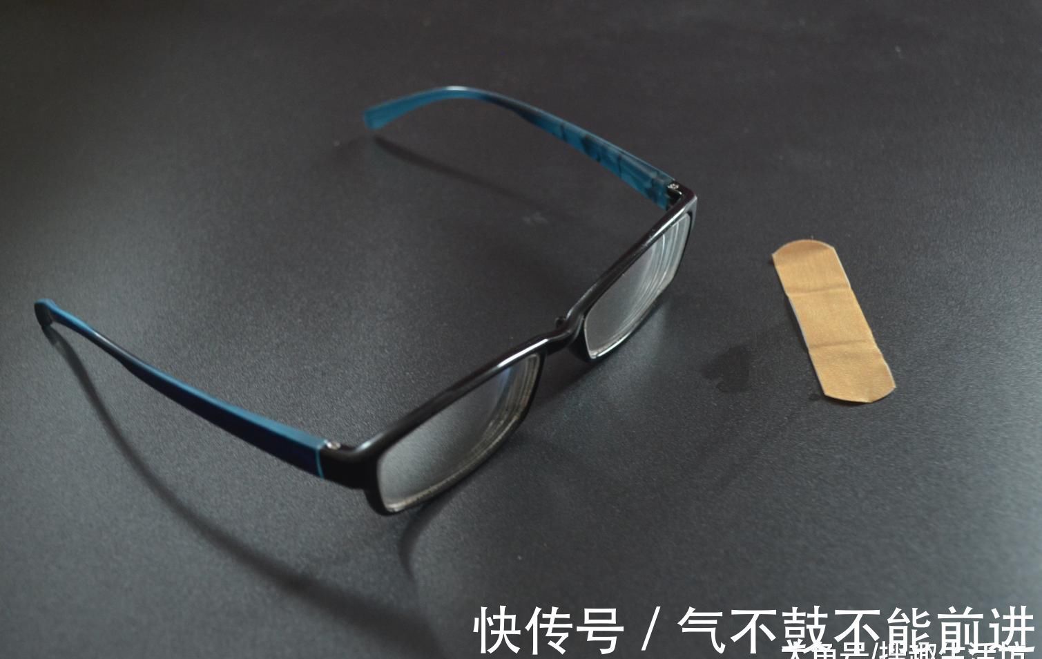 创可贴|创可贴贴在眼镜上太厉害了, 解决了很多人的困扰, 看完赶紧去试试