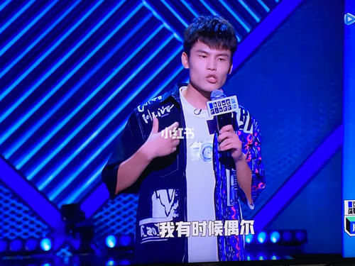 郭京飞的清醒,话糙理不糙,对何广智的冒犯,单刀直入一语道破