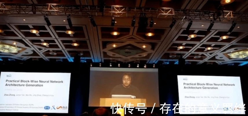 像素|华为200万年薪“天才少年”立功了,新技术迎来突破
