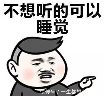 |开心笑话:小蜗牛买东西