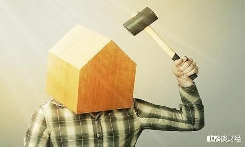 购房者|公摊面积要取消购房者能拿到补贴吗官媒12字回应