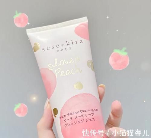 氨基酸|初中生第一支洗面奶分享,选对不选贵!新手不踩雷!