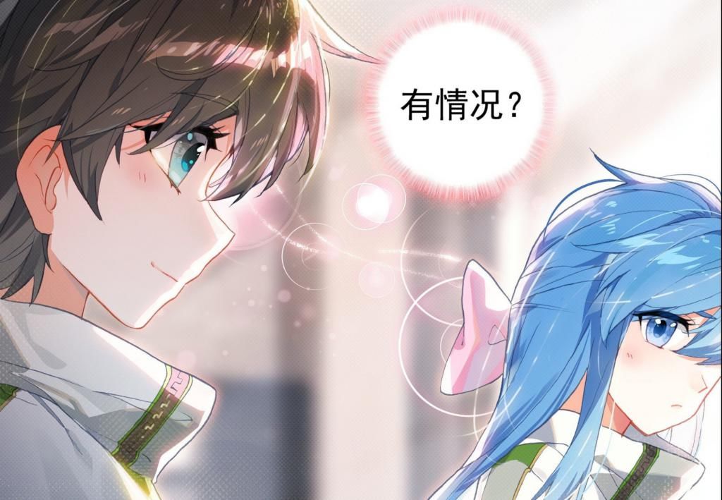 得知|唐家男人得知自己老婆是魂兽时，他们如何回应？一个比一个会撩