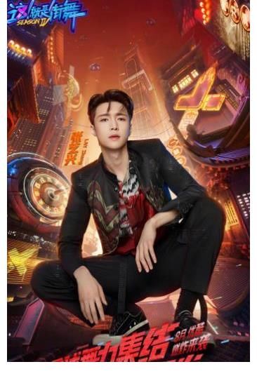 王一博|目前最受歡迎的5檔綜藝，榜首當之無愧，你最喜歡哪一檔？