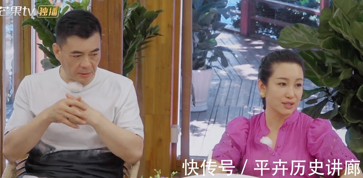 名字|秦海璐不相信男女之間有純友誼，網(wǎng)友彈幕狂發(fā)這兩位的名字