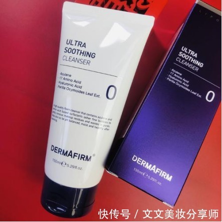 婴儿肌|五款公认好用的洗面奶,难怪别人都是婴儿肌,看看你在用吗?