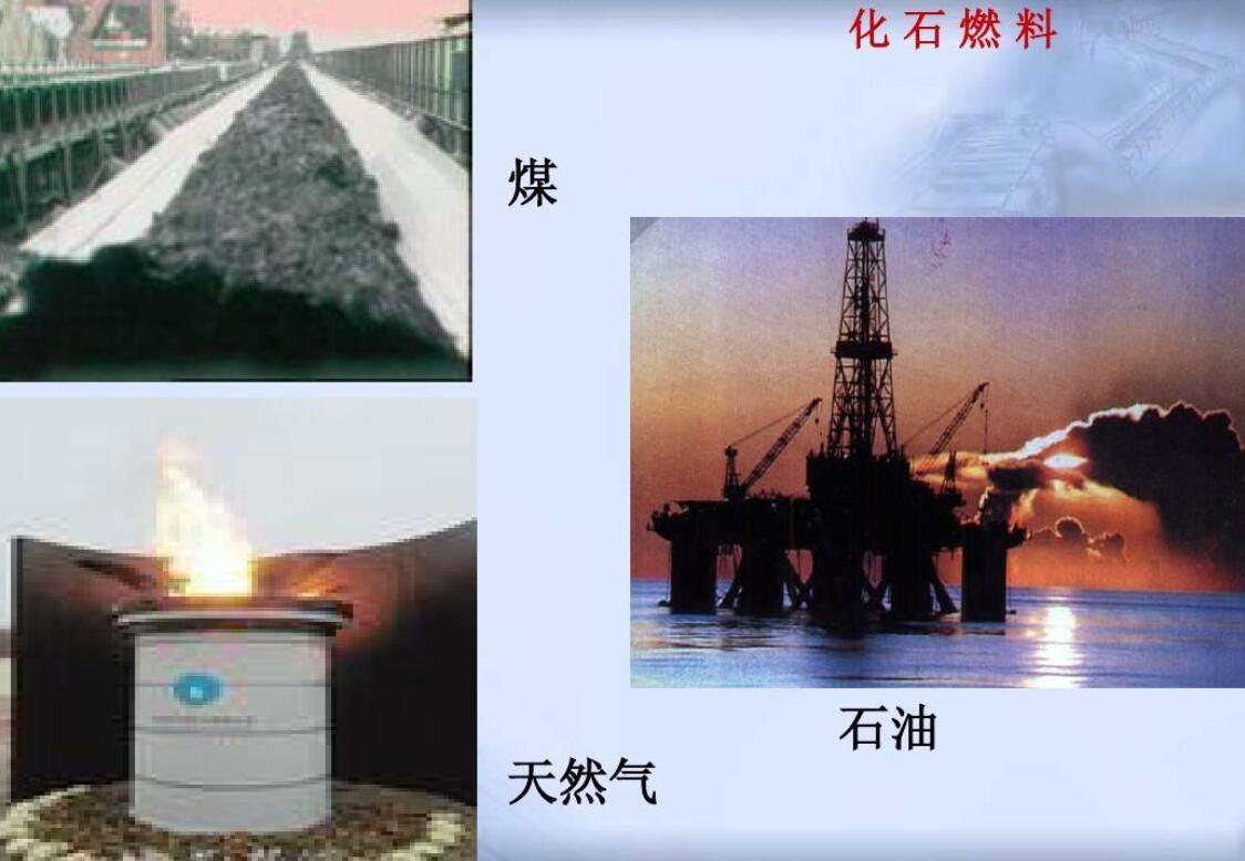 吨!渤海再获重大油气发现,石油枯竭是谎言?