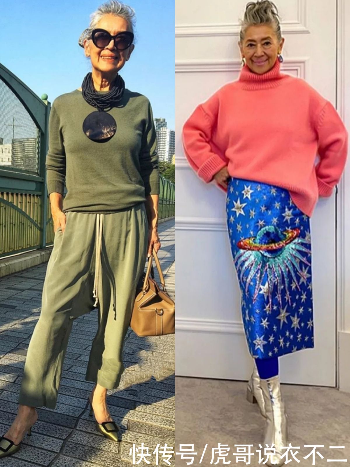 女人懂穿衣越活越年轻，70岁依旧貌美如花，这两位奶奶让人羡慕