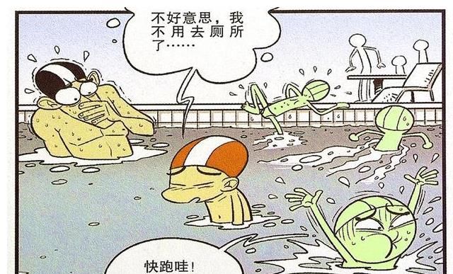 刻苦|衰漫画：衰衰泳池方便不愿继续？梦游憋气刻苦万分