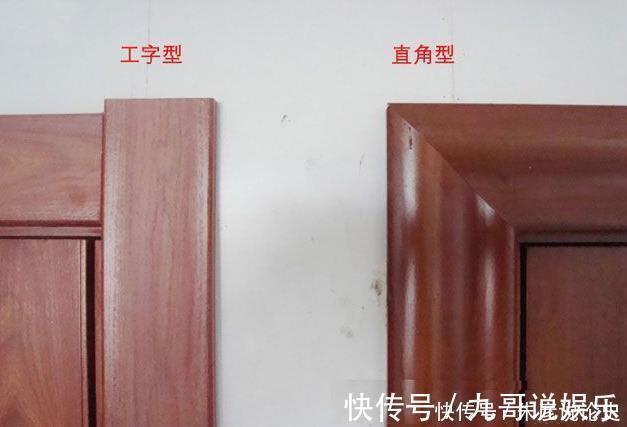 业主|家里木门记得这样装,好多工人欺负业主不懂装修,随便敷衍了事