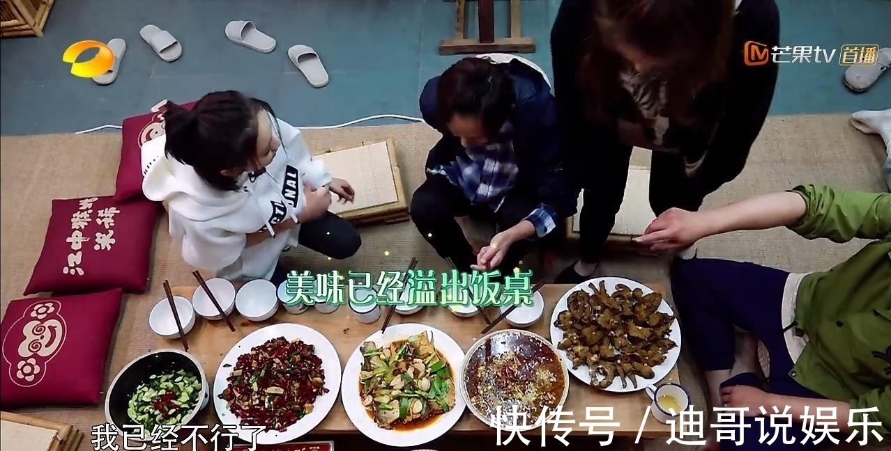 桃花源#《向往5》录制地点现状:蘑菇屋一片狼藉,图书馆沦为杂物间