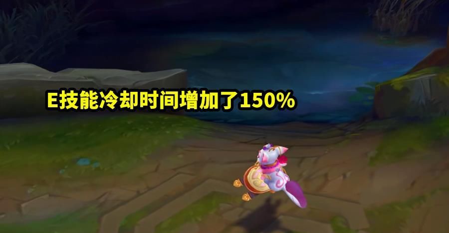 改动|LOL：一个小改动，让猫咪不再快乐，无限火力或将跌落神坛
